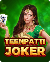 Teen Patti Joker card game on Yono Game